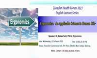 English Lecture Series: “Ergonomics: An Applicable Science in Human Life”